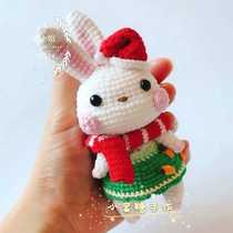 Handmade DIY crochet doll 48 Christmas rabbit electronic illustration tutorial cute doll doll popular new recommendation