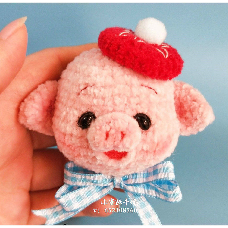 Handmade DIY Crochet Doll 27 Pig Humming Humming Pig Head Tutu Solution Tutorial Cute Doll Small Paparazzi Popularity New Recommendation