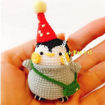 Handmade DIY crochet doll 38 Little Penguin Chinese electronic illustration tutorial cute doll doll small doll popular new