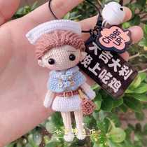 Handmade DIY crochet doll 50 Emily doctor electronic illustration tutorial cute doll doll popular new recommendation