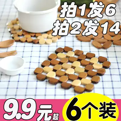 Bamboo heat insulation mat Table mat Household kitchen plate mat Casserole mat Bowl mat Teacup mat thickened round anti-scalding mat