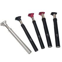 ZOOM shock absorber seat tube mountain bike shock absorber spring seat pole