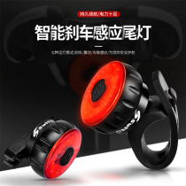 Mountain bike bike night ride tail light USB charging ride safety tail light warning light bicycle accessories equipment