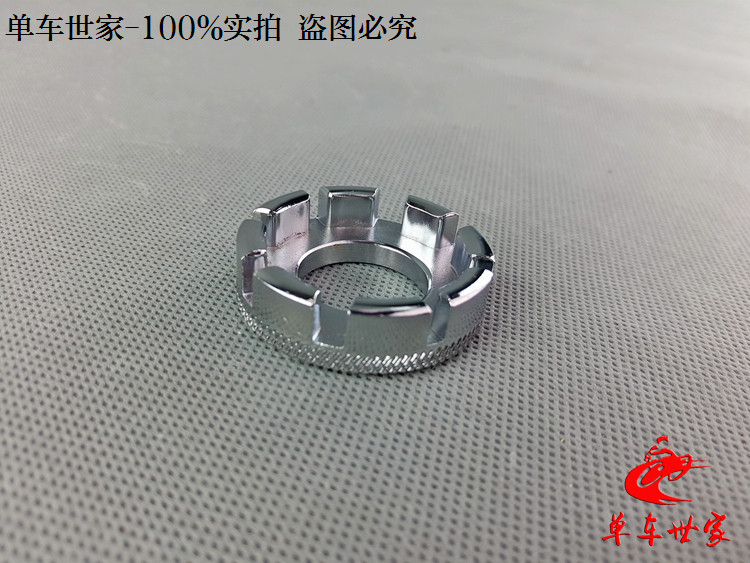 Outils pour vélo - Ref 2280680 Image 11