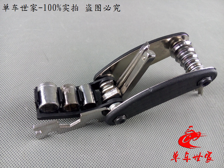 Outils pour vélo - Ref 2277707 Image 11