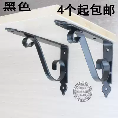 Thickened marble countertop triangle support bracket wrought iron bookshelf layer partition fixed load bearing bracket