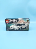 76908 Хорошая коробка склада