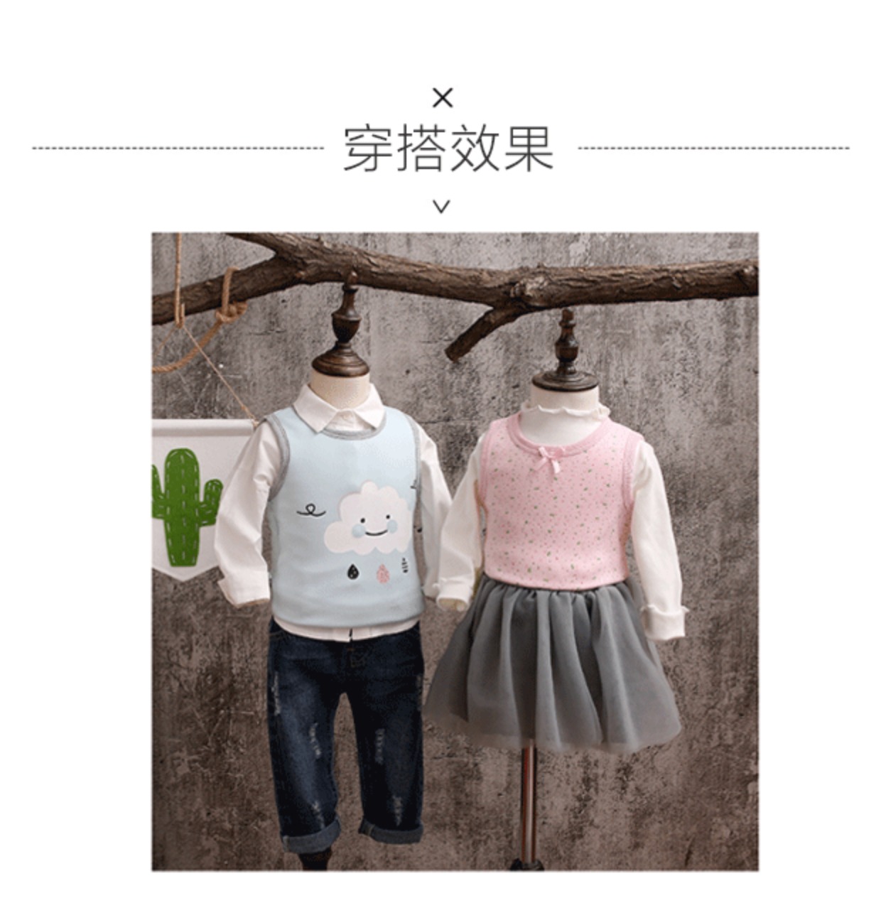 Áo vest trẻ em mùa thu đông cho bé trai cộng với áo nhung 2018 mới bé nhỏ vest bé dày vest ấm áp áo gile cho bé trai