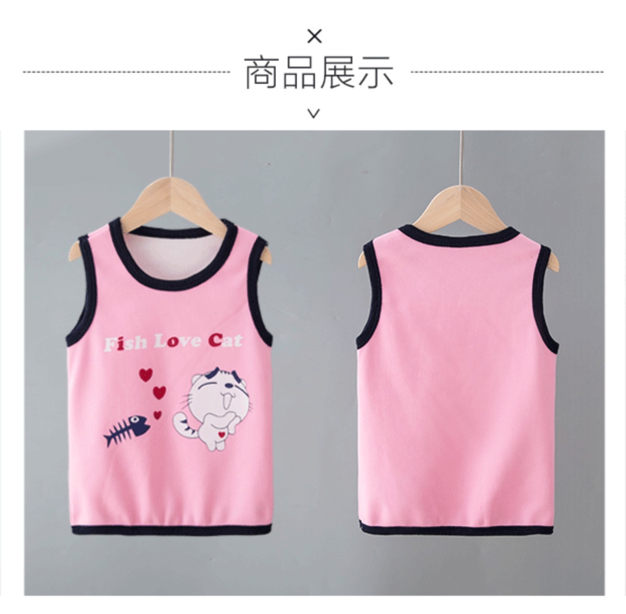 Áo vest trẻ em mùa thu đông cho bé trai cộng với áo nhung 2018 mới bé nhỏ vest bé dày vest ấm áp áo gile cho bé trai