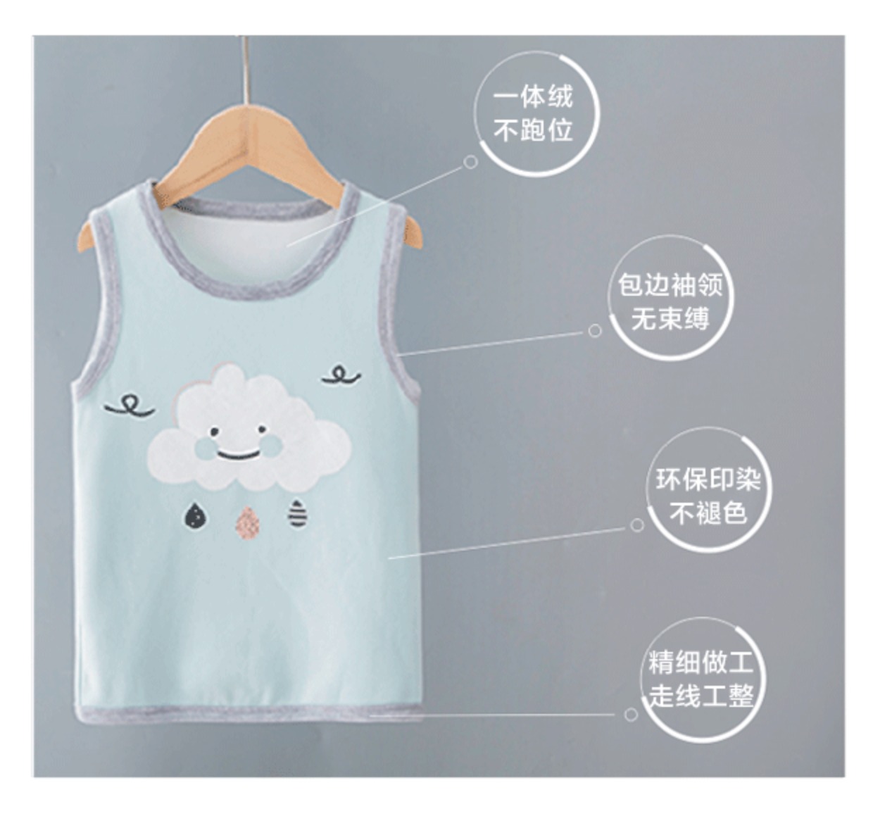 Áo vest trẻ em mùa thu đông cho bé trai cộng với áo nhung 2018 mới bé nhỏ vest bé dày vest ấm áp áo gile cho bé trai