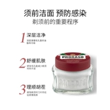 Proraso, импортный массажный крем из сандалового дерева, питательное очищающее молочко, Италия, 100 мл