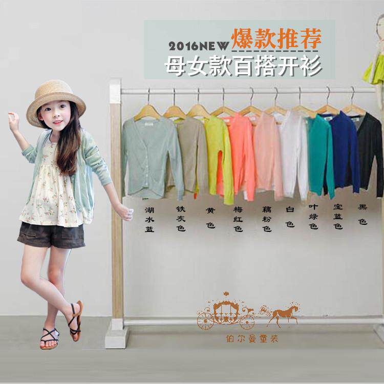 Pull fille - Ref 2104072 Image 9