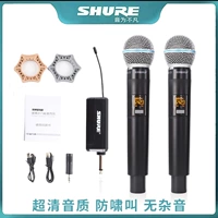 58А Один на двоих