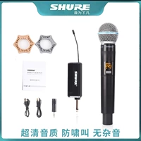 58А один в один