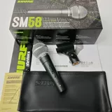 Shure/舒尔 SM58S Профессиональная сцену