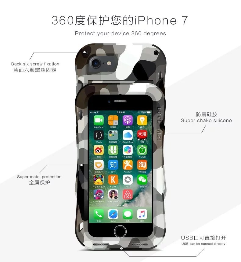 LOVE MEI Powerful Camo Series Small Waist Water Resistant Shockproof Dust/Dirt/Snow Proof Aluminum Metal Outdoor Gorilla Glass Heavy Duty Case Cover for Apple iPhone 7 Plus & iPhone 7