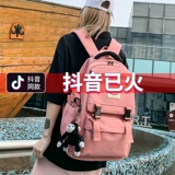 Ранец, вместительный и большой рюкзак, сумка, в корейском стиле, для средней школы