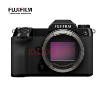 Secondhand Fuji GFX100S GFX100 in painting for sale of micro-single digital camera 100 million pixels