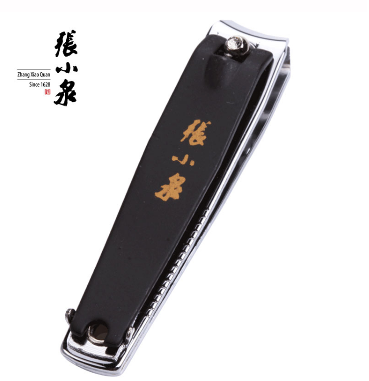 Zhang Xiaquan Nail Clip Feet Large Middle and Small Cute for a Lovely Single-Set Man Portable Large Toenails Cut