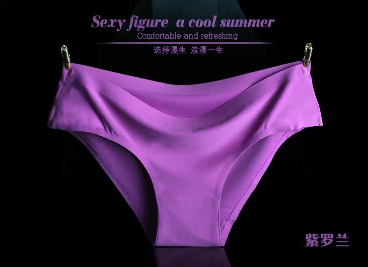 Slip jeunesse en soie Ice - Ref 640711 Image 27