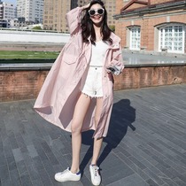 Pregnant womens summer thin pink sun protection clothing 2024 new large size loose fashionable style belly-covering cardigan jacket