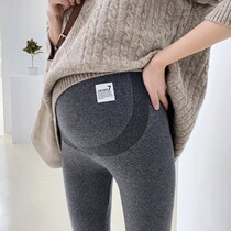 Pregnant womens tops with bottle in autumn wear large code plus plus thick spring and autumn fashion pure cotton padded pants