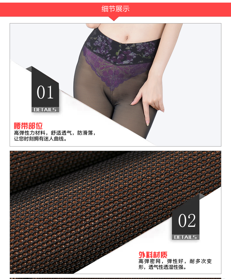 Sous-vêtement chaud jeunesse KA5369 en nylon - Ref 752847 Image 23