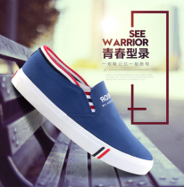 Pull back lazy shoes spring new single shoes couple mens and womens Korean canvas shoes one-pedal lazy shoes WXY-647