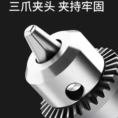 Angle grinder transformer drill conversion head chuck Multi-function modification cutting machine universal tool accessories Connect drill chuck