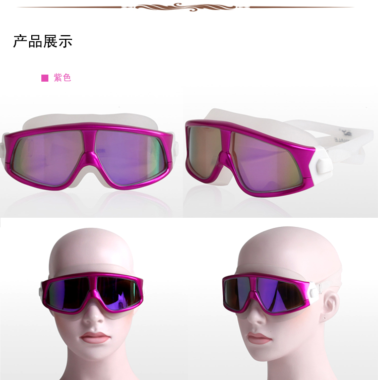 Kính cá voi hộp lớn Đàn ông và phụ nữ Kính cận thị HD Chống sương mù Kính bơi - Goggles kính bơi trẻ em