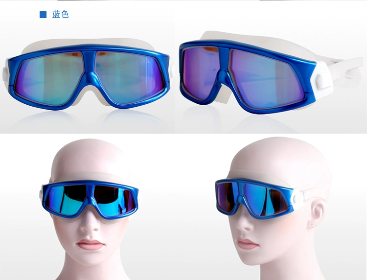 Kính cá voi hộp lớn Đàn ông và phụ nữ Kính cận thị HD Chống sương mù Kính bơi - Goggles