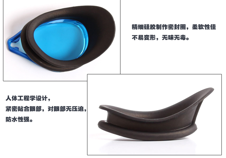 Kính râm cá voi chống sương mù HD nam và nữ kính bơi kính khung lớn tráng gương kính bơi - Goggles kính bơi xịn