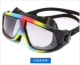 Kính cá voi hộp lớn Đàn ông và phụ nữ Kính cận thị HD Chống sương mù Kính bơi - Goggles