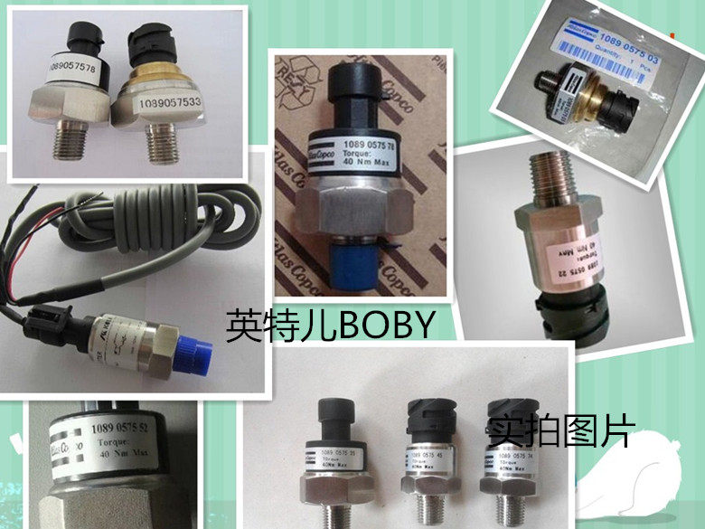 Ingesoran air compressor pressure sensor 39853809 temperature switch