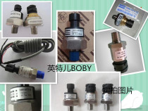 Atlas air compressor pressure sensor 1089057551 Fusheng air compressor safety valve