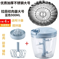 Высококачественное утолщенное большое+вытягивание чесночного мясорубки