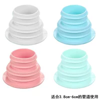 Цвет смешанный (4 части) набор значений