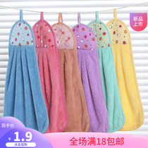 Coral velvet hanging hand towel thickened super absorbent bathroom cleaning towel cute kitchen dishwashing rag