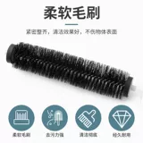 Сканирование домашних волос Сканирование чистка для волос для животных