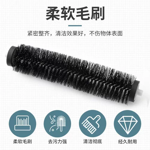 Сканирование домашних волос Сканирование чистка для волос для животных