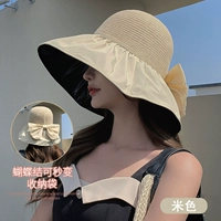 Бежевый [Bowee может быть деньги на хранение] upf50+