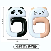 2 шт. ⭐Красная панда + Розовый кот