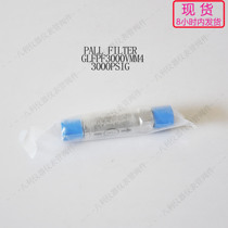 PALL New Imported FILTER GLFPF3000VMM4 3000PSIG