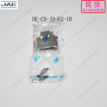 Japan Avionics JAE DE-C8-J9-F2-1R Connector Original Parts Shell Connector