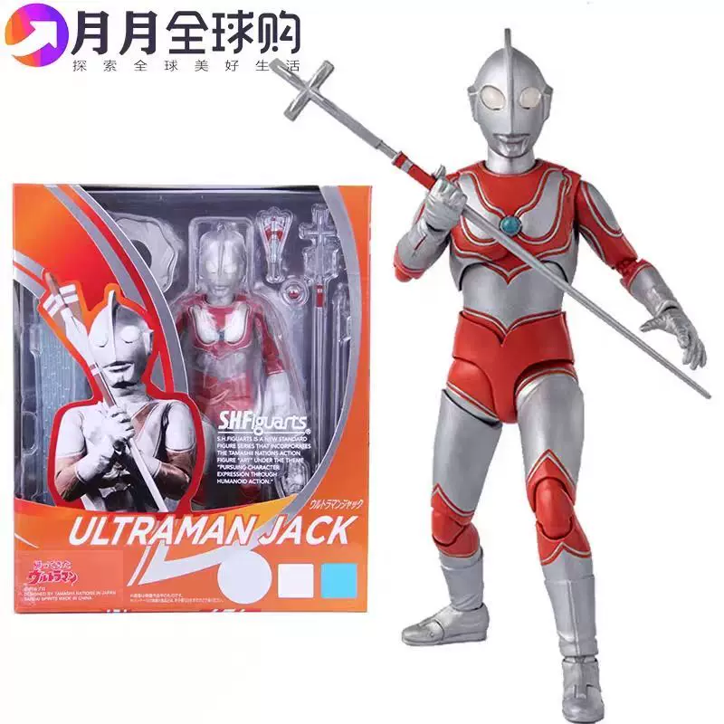 SHF Golzan Superman сражается с монстрами, сверхдревний Golzan подвижная модель фигурки игрушка