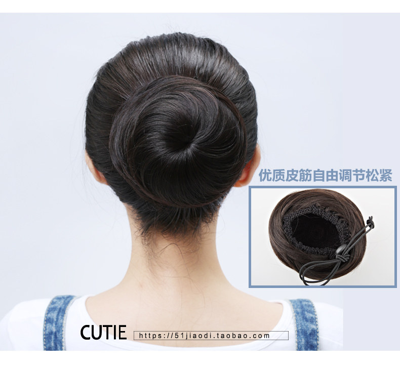 Extension cheveux - Chignon - Ref 235446 Image 39