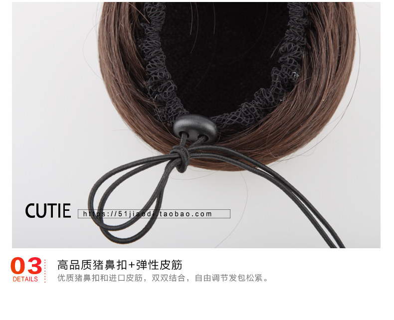 Extension cheveux - Chignon - Ref 235446 Image 48