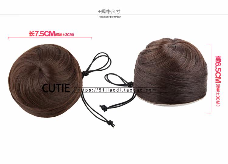 Extension cheveux - Chignon - Ref 235446 Image 33