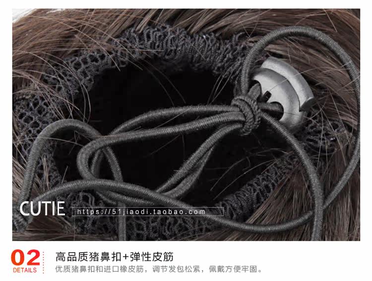 Extension cheveux - Chignon - Ref 235324 Image 46