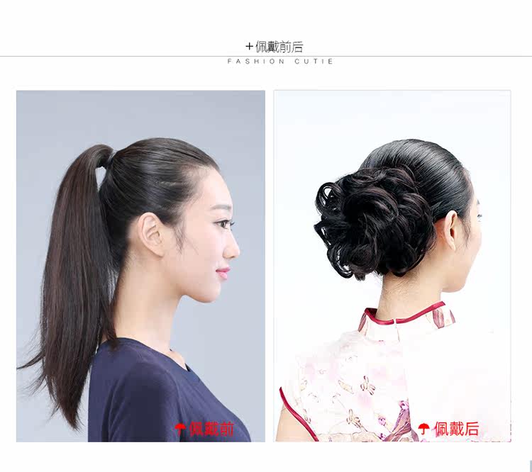 Extension cheveux - Chignon - Ref 235461 Image 36